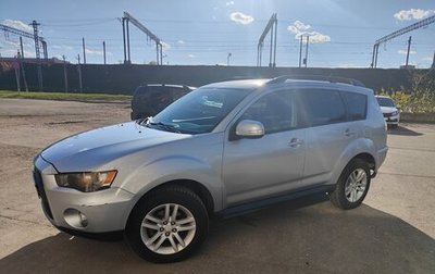 Mitsubishi Outlander III рестайлинг 3, 2012 год, 1 400 000 рублей, 1 фотография