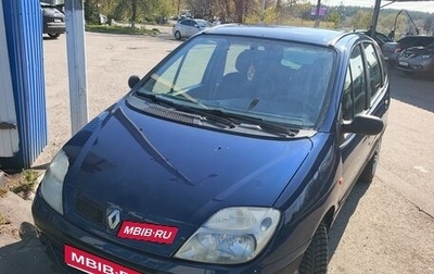 Renault Scenic III, 2001 год, 255 000 рублей, 1 фотография