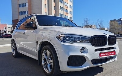 BMW X5, 2017 год, 5 200 000 рублей, 1 фотография
