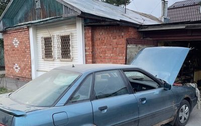 Audi 80, 1988 год, 70 000 рублей, 1 фотография
