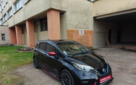 Nissan Note II рестайлинг, 2019 год, 1 650 000 рублей, 1 фотография