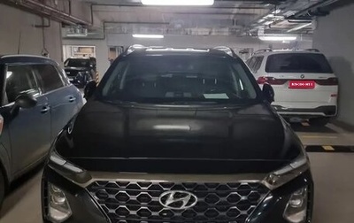 Hyundai Santa Fe IV, 2018 год, 3 250 000 рублей, 1 фотография