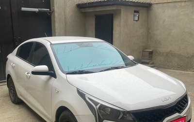 KIA Rio IV, 2021 год, 1 250 000 рублей, 1 фотография