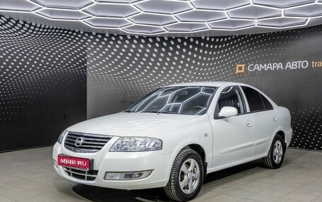 Nissan Almera Classic, 2009 год, 431 000 рублей, 1 фотография