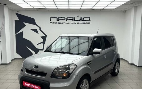 KIA Soul I рестайлинг, 2009 год, 769 000 рублей, 1 фотография