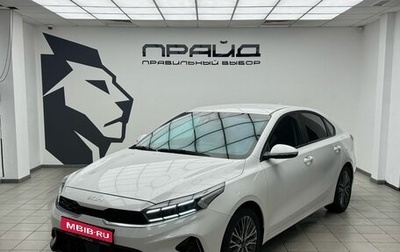 KIA K3, 2022 год, 2 449 000 рублей, 1 фотография