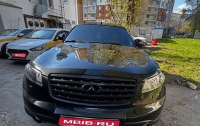 Infiniti FX I, 2007 год, 800 000 рублей, 1 фотография