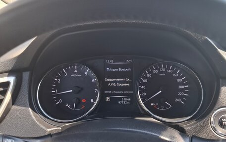 Nissan X-Trail, 2018 год, 2 050 000 рублей, 9 фотография