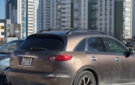 Infiniti FX I, 2004 год, 300 000 рублей, 3 фотография