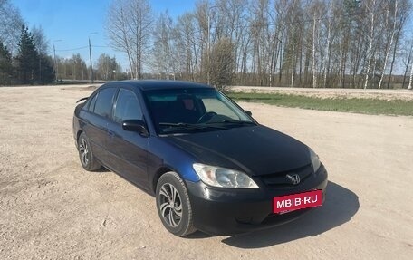 Honda Civic VII, 2004 год, 385 000 рублей, 6 фотография