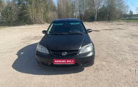 Honda Civic VII, 2004 год, 385 000 рублей, 2 фотография
