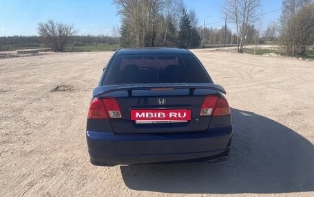 Honda Civic VII, 2004 год, 385 000 рублей, 4 фотография