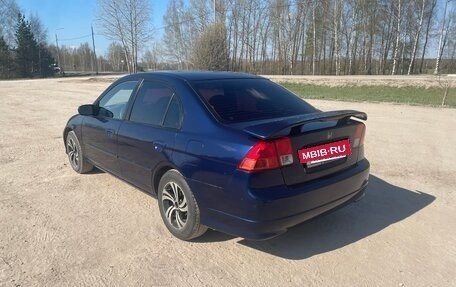 Honda Civic VII, 2004 год, 385 000 рублей, 3 фотография