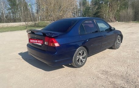 Honda Civic VII, 2004 год, 385 000 рублей, 5 фотография