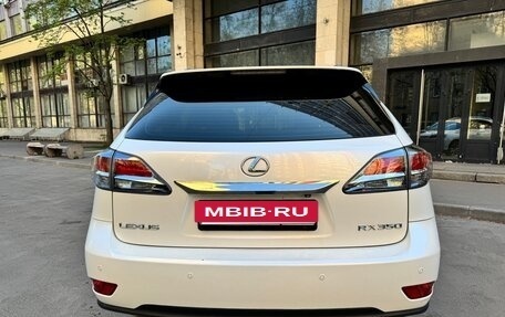 Lexus RX III, 2012 год, 2 190 000 рублей, 2 фотография