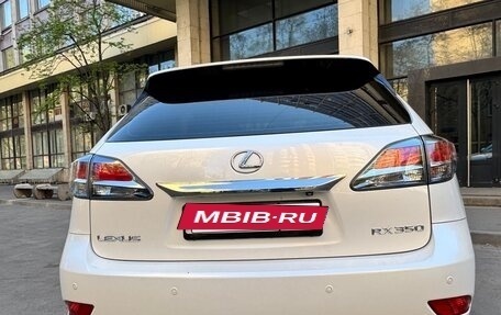Lexus RX III, 2012 год, 2 190 000 рублей, 8 фотография
