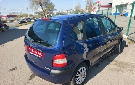 Renault Scenic III, 2001 год, 255 000 рублей, 4 фотография