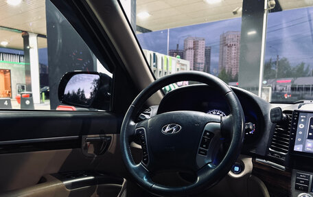 Hyundai Santa Fe III рестайлинг, 2011 год, 850 000 рублей, 10 фотография