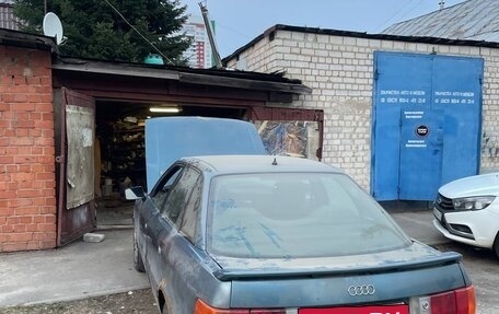 Audi 80, 1988 год, 70 000 рублей, 4 фотография