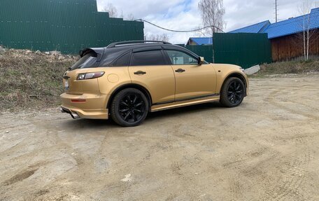 Infiniti FX I, 2007 год, 1 300 000 рублей, 8 фотография