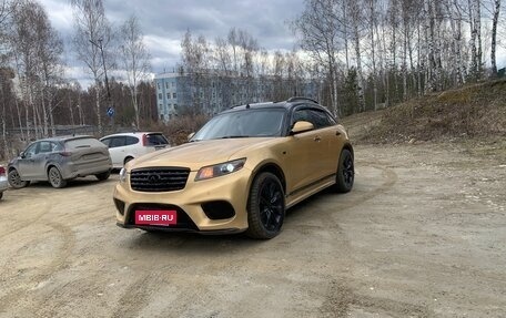 Infiniti FX I, 2007 год, 1 300 000 рублей, 3 фотография