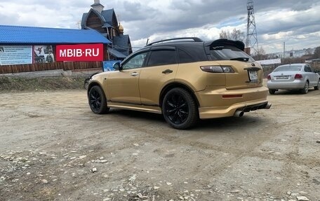 Infiniti FX I, 2007 год, 1 300 000 рублей, 5 фотография