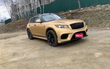 Infiniti FX I, 2007 год, 1 300 000 рублей, 10 фотография