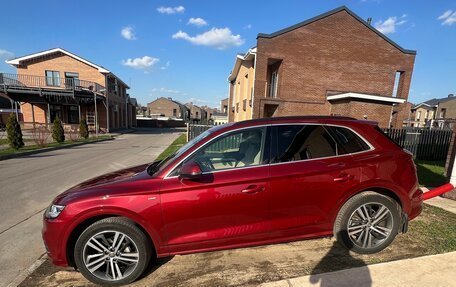 Audi Q5, 2017 год, 3 300 000 рублей, 4 фотография