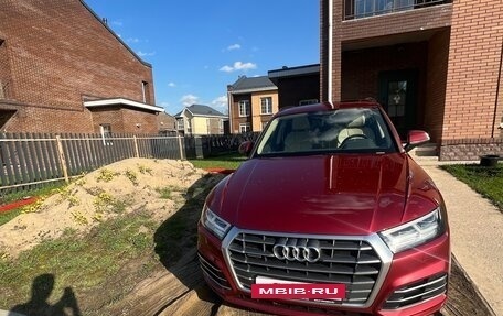 Audi Q5, 2017 год, 3 300 000 рублей, 3 фотография