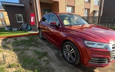 Audi Q5, 2017 год, 3 300 000 рублей, 2 фотография