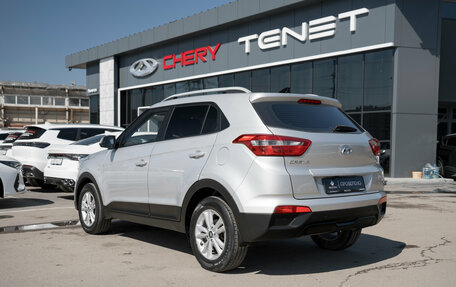 Hyundai Creta I рестайлинг, 2016 год, 1 870 000 рублей, 4 фотография