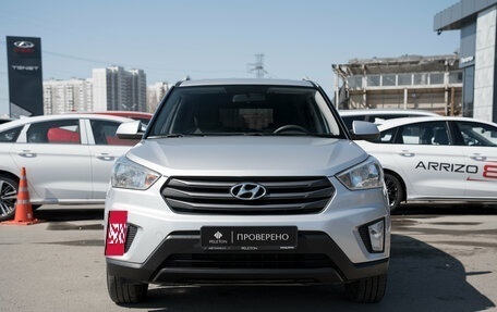 Hyundai Creta I рестайлинг, 2016 год, 1 870 000 рублей, 3 фотография