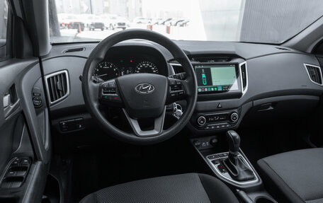 Hyundai Creta I рестайлинг, 2016 год, 1 870 000 рублей, 7 фотография