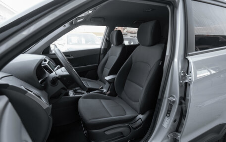 Hyundai Creta I рестайлинг, 2016 год, 1 870 000 рублей, 9 фотография