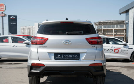 Hyundai Creta I рестайлинг, 2016 год, 1 870 000 рублей, 6 фотография