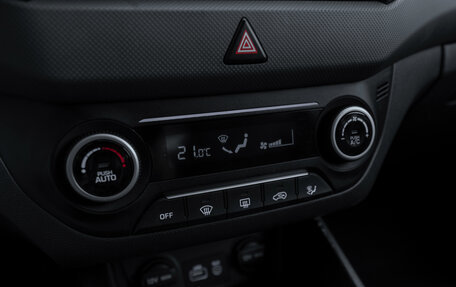 Hyundai Creta I рестайлинг, 2016 год, 1 870 000 рублей, 15 фотография