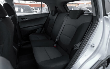Hyundai Creta I рестайлинг, 2016 год, 1 870 000 рублей, 12 фотография