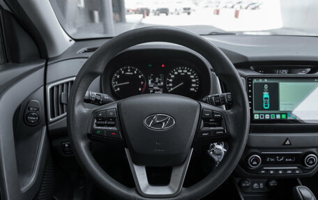 Hyundai Creta I рестайлинг, 2016 год, 1 870 000 рублей, 10 фотография