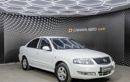 Nissan Almera Classic, 2009 год, 431 000 рублей, 3 фотография