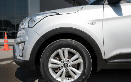 Hyundai Creta I рестайлинг, 2016 год, 1 870 000 рублей, 22 фотография