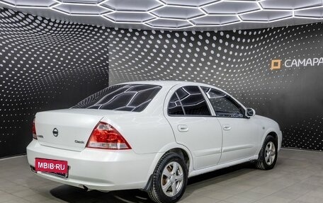 Nissan Almera Classic, 2009 год, 431 000 рублей, 2 фотография