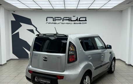 KIA Soul I рестайлинг, 2009 год, 769 000 рублей, 4 фотография
