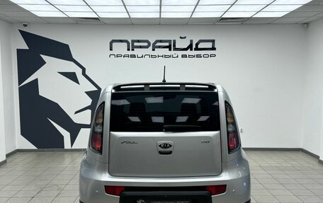 KIA Soul I рестайлинг, 2009 год, 769 000 рублей, 6 фотография