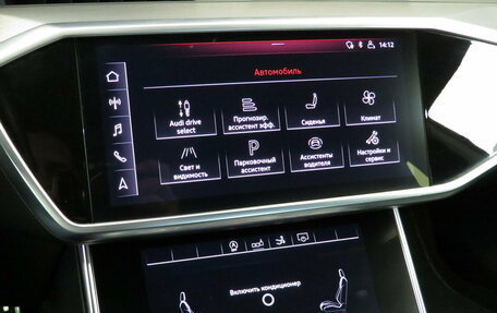Audi A7, 2018 год, 4 695 000 рублей, 12 фотография
