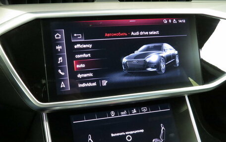 Audi A7, 2018 год, 4 695 000 рублей, 13 фотография