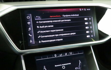 Audi A7, 2018 год, 4 695 000 рублей, 15 фотография