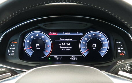 Audi A7, 2018 год, 4 695 000 рублей, 8 фотография