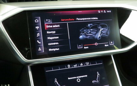 Audi A7, 2018 год, 4 695 000 рублей, 14 фотография
