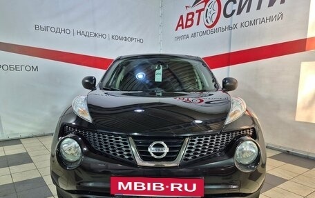 Nissan Juke II, 2013 год, 1 090 000 рублей, 2 фотография