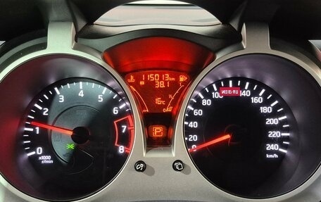 Nissan Juke II, 2013 год, 1 090 000 рублей, 9 фотография